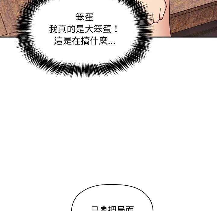 第192话 19216