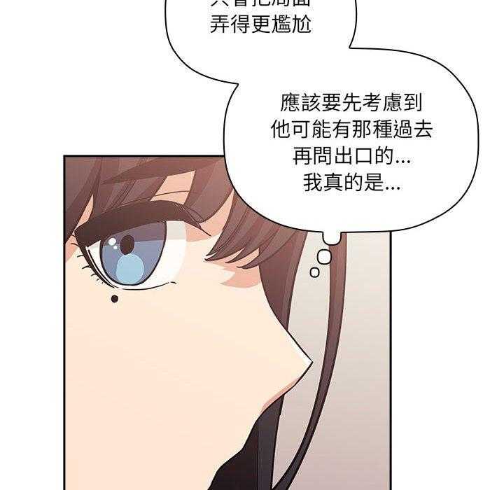 第192话 19217