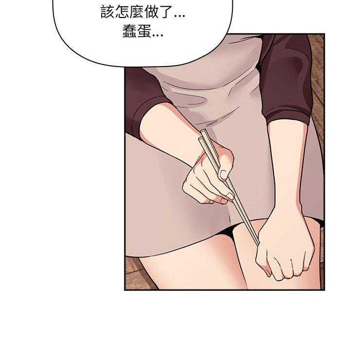 第192话 19219