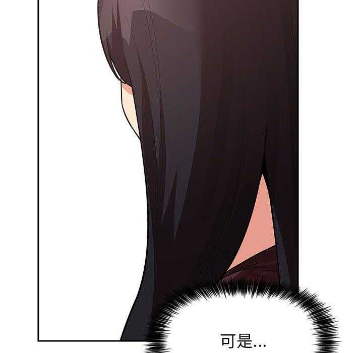 第192话 19221