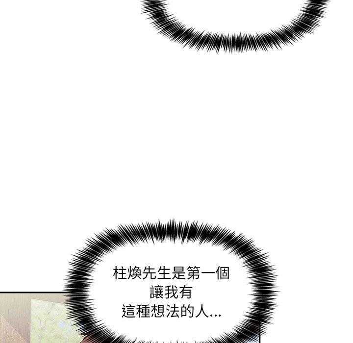 第192话 19222