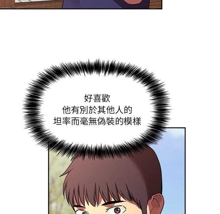 第192话 19224