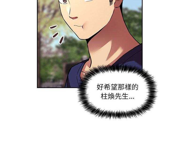 第192话 19225