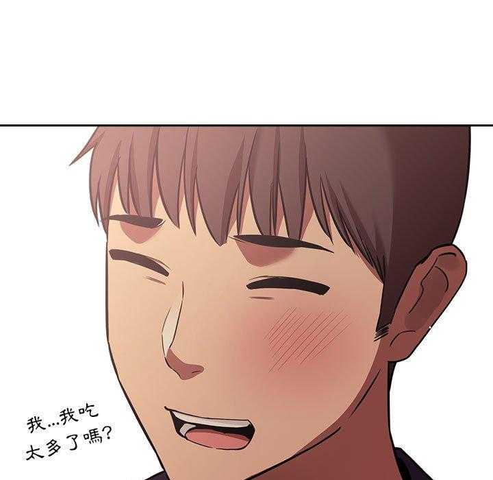 第192话 19226