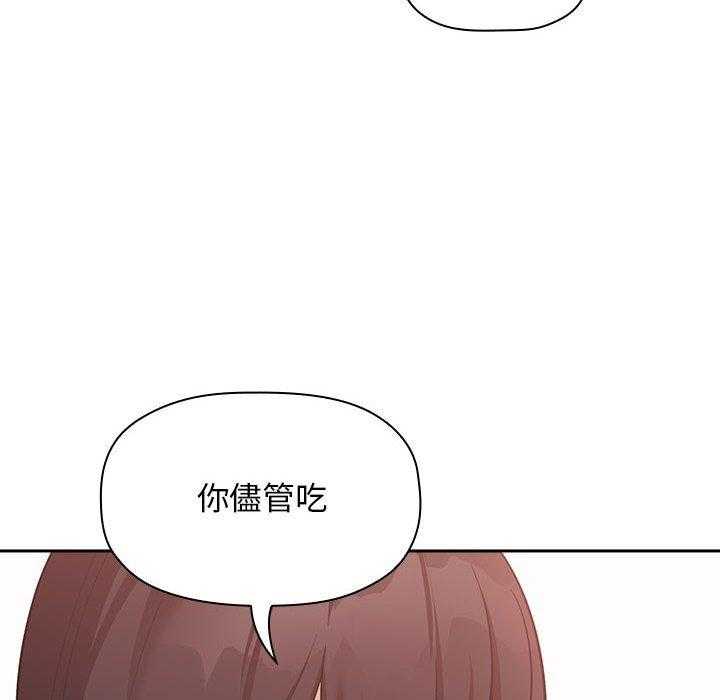 第192话 19229