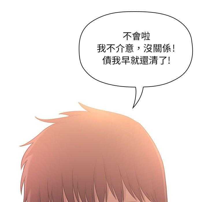 第192话 1926