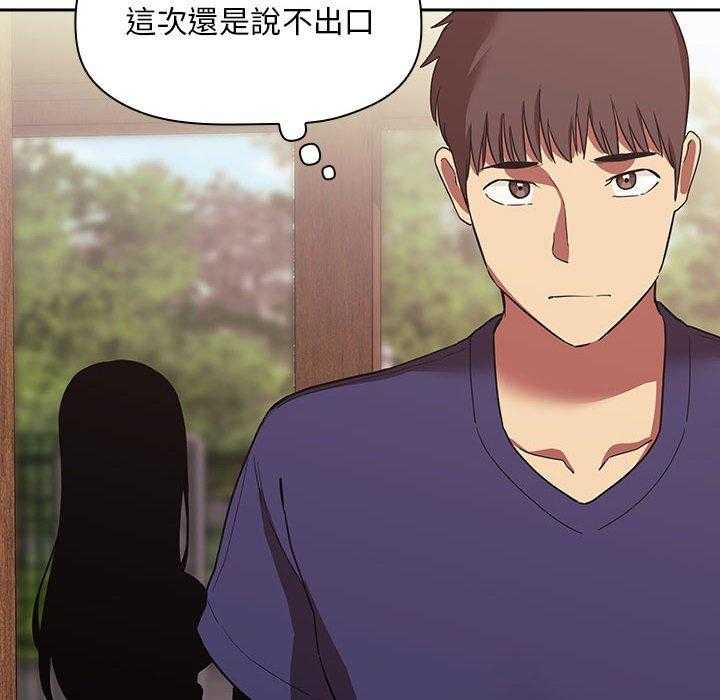 第193话 19310
