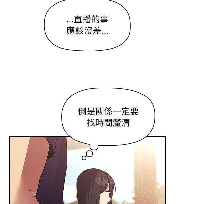 第193话 19312