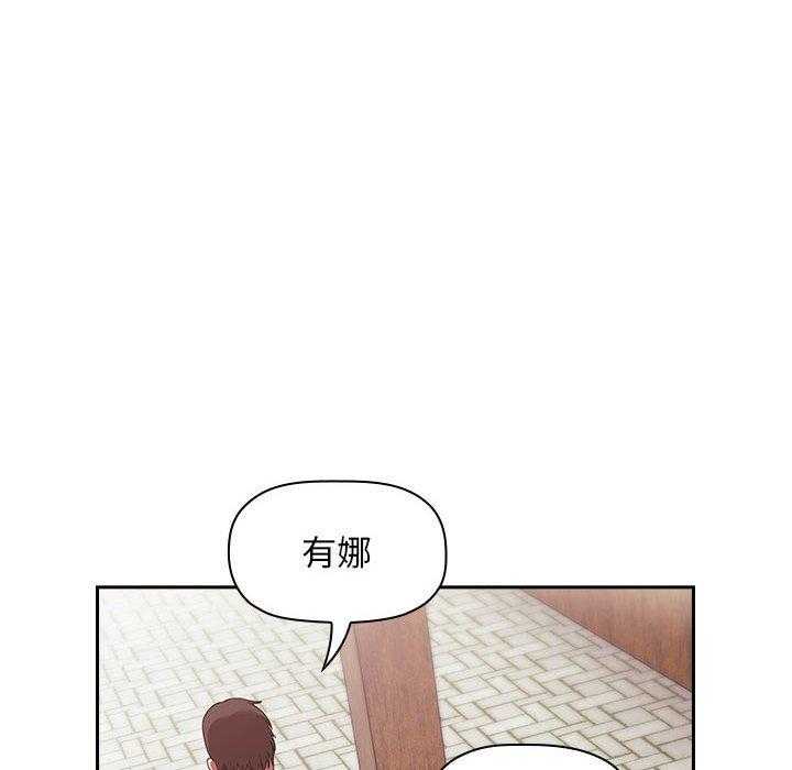 第193话 19314