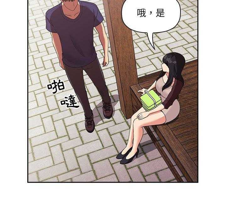 第193话 19315