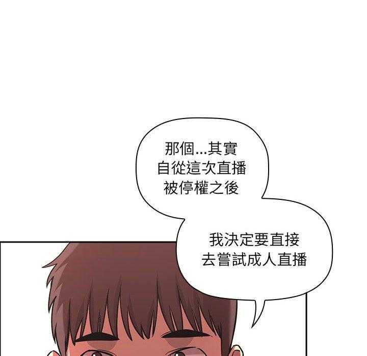 第193话 19316