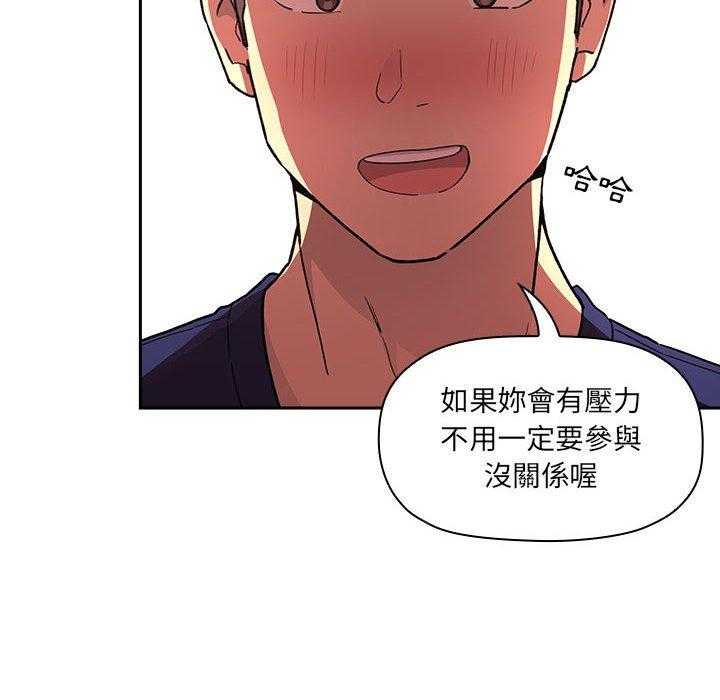 第193话 19320