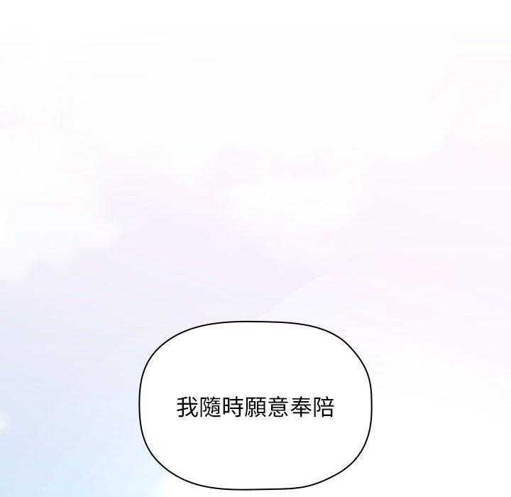 第193话 19326
