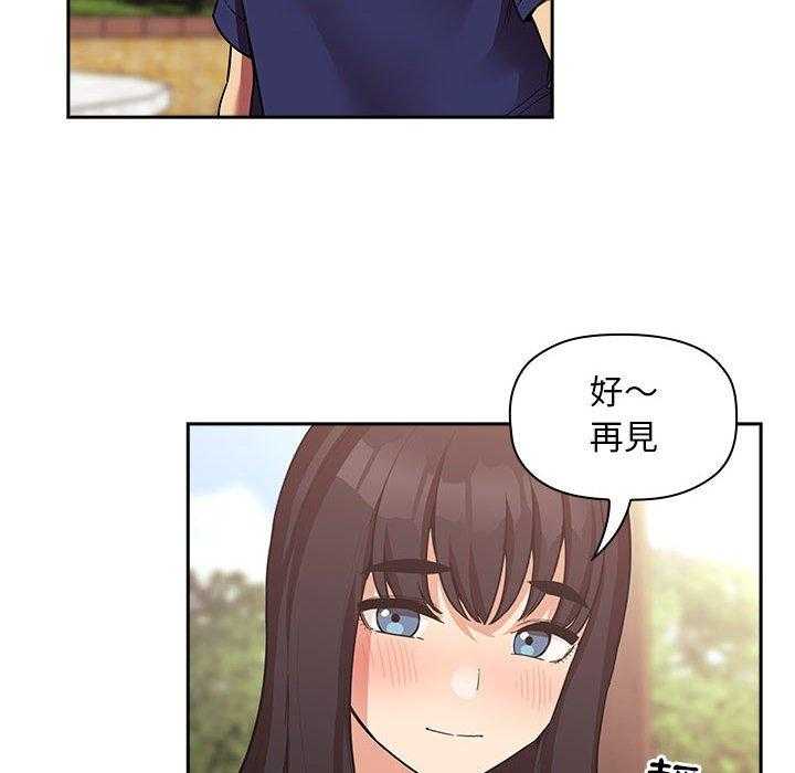 第193话 1936