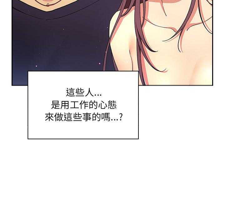 第194话 19410