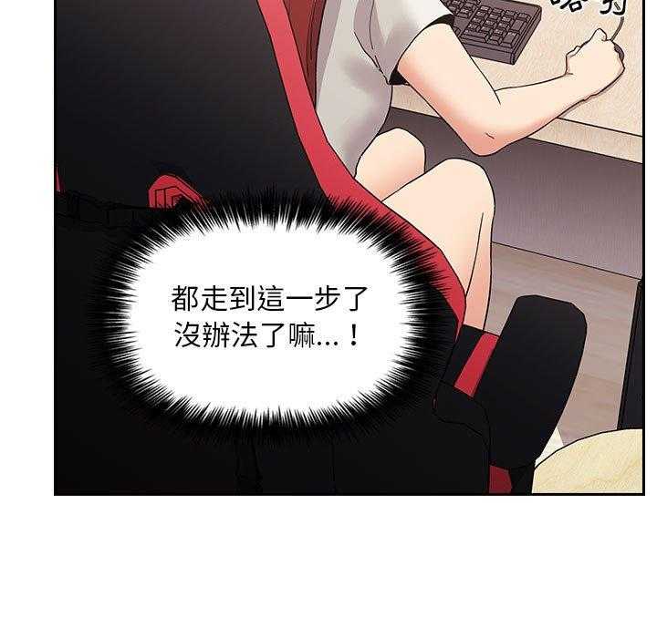 第194话 19414