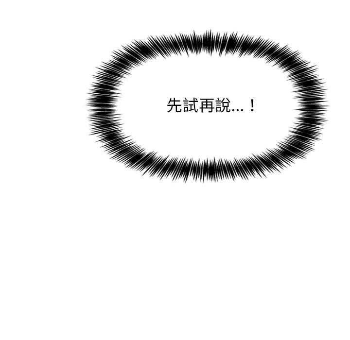 第194话 19415