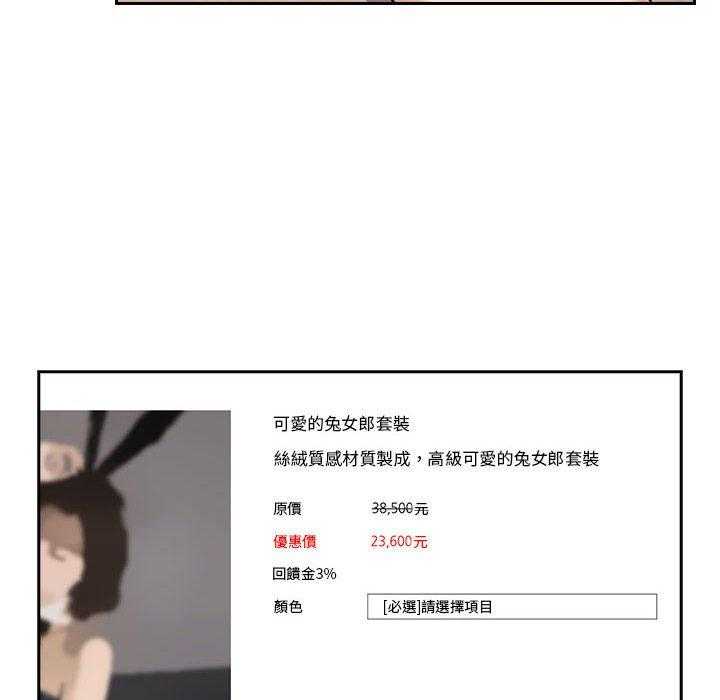第194话 19419