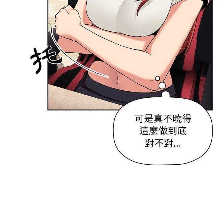 第194话 19425
