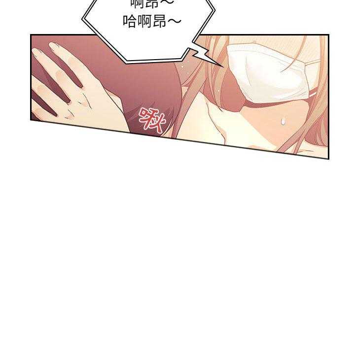 第194话 1945