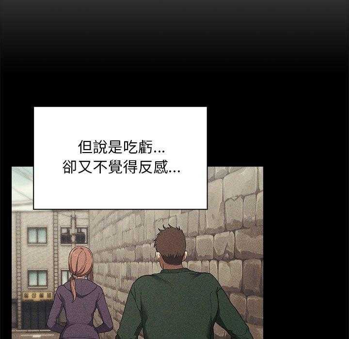 第195话 19512