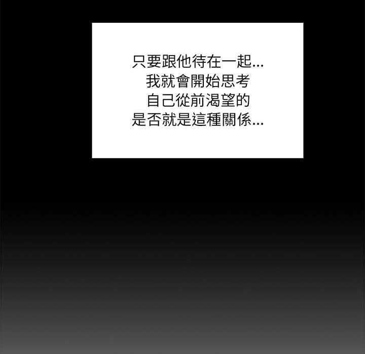 第195话 19515