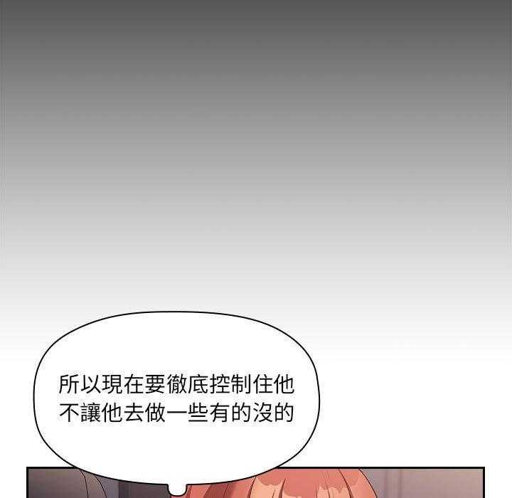 第195话 19516