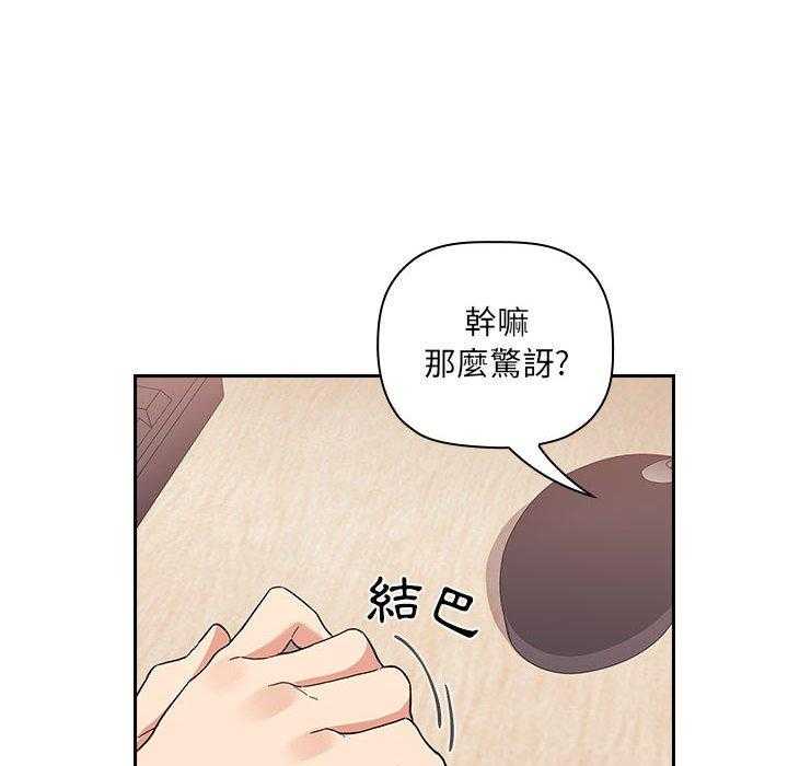 第195话 19527