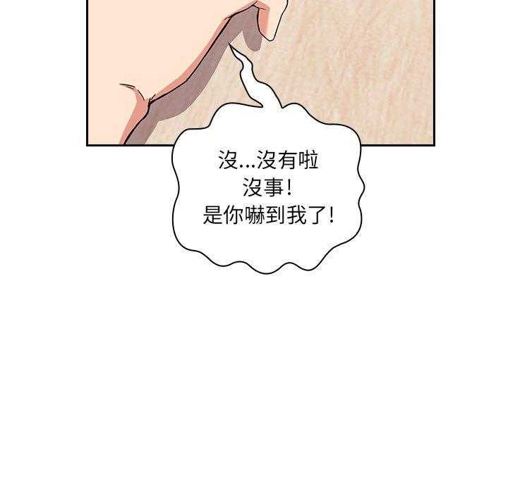 第195话 19528