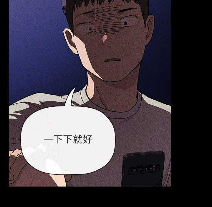 第195话 1955