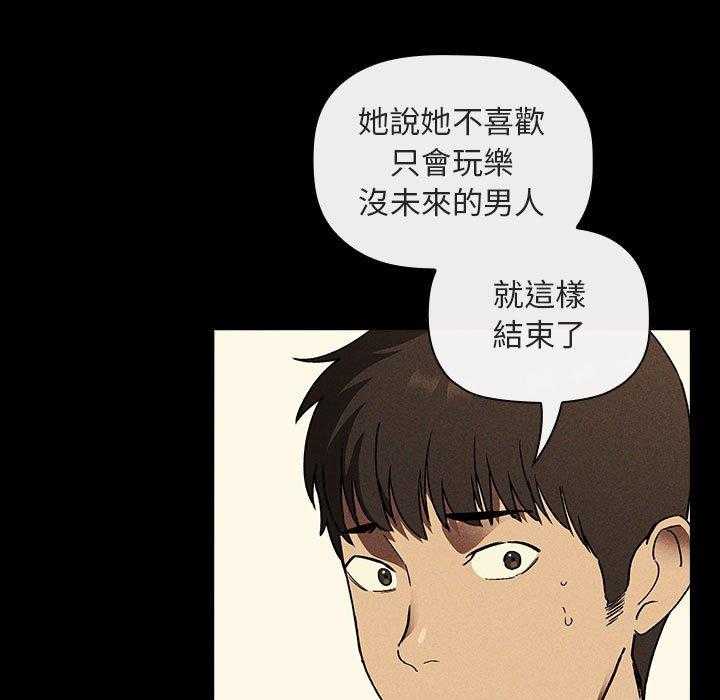 第195话 1956
