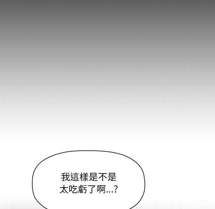 第195话 1959