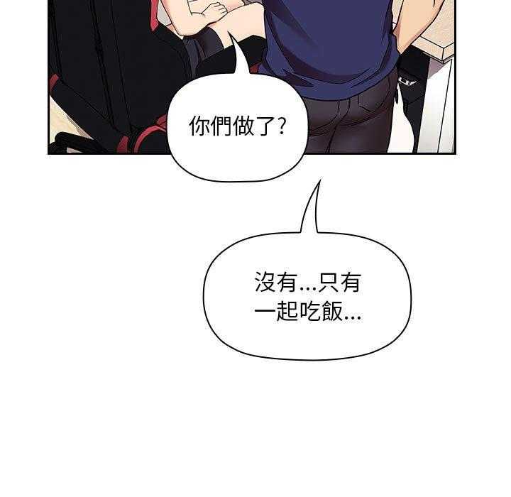 第196话 19611