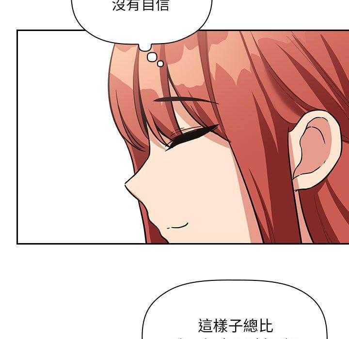 第196话 19619