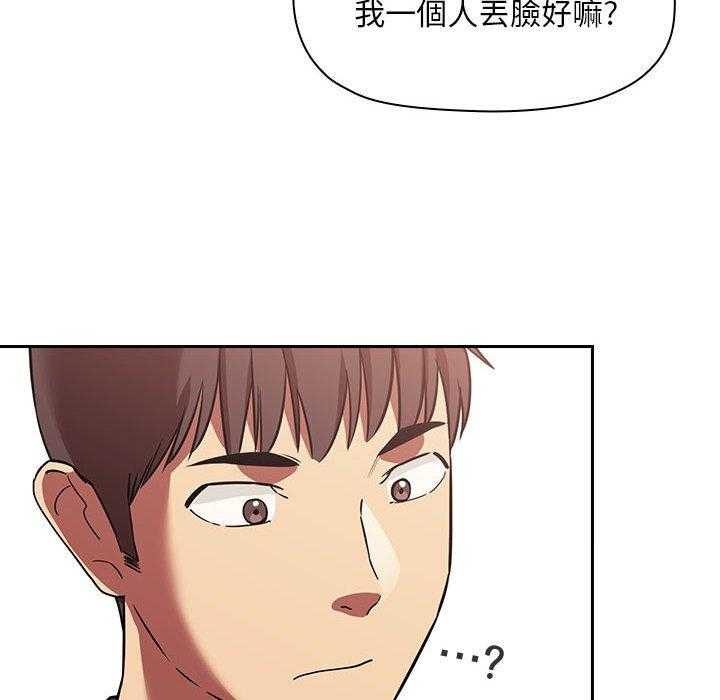 第196话 19620