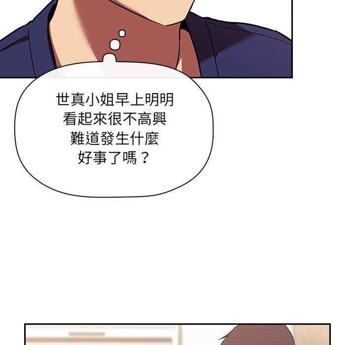第196话 19621