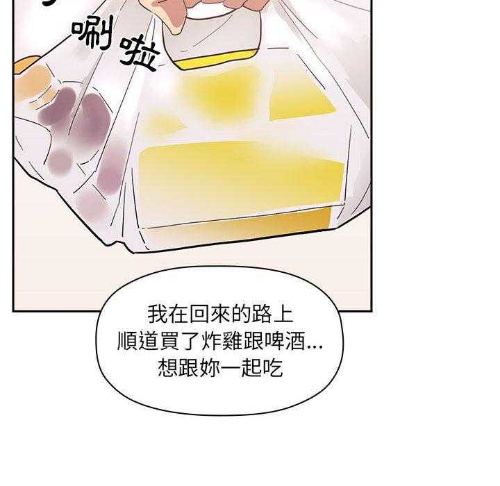 第196话 19624