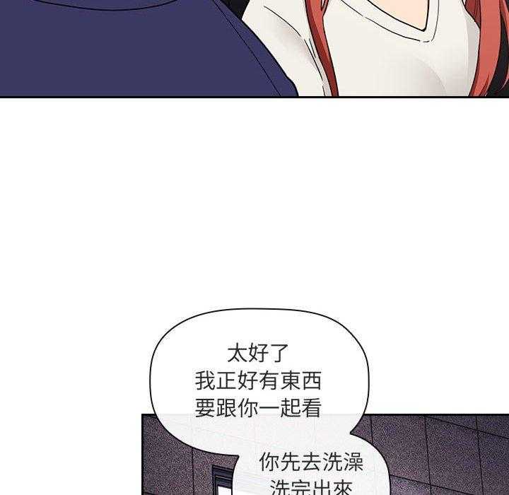 第196话 19626