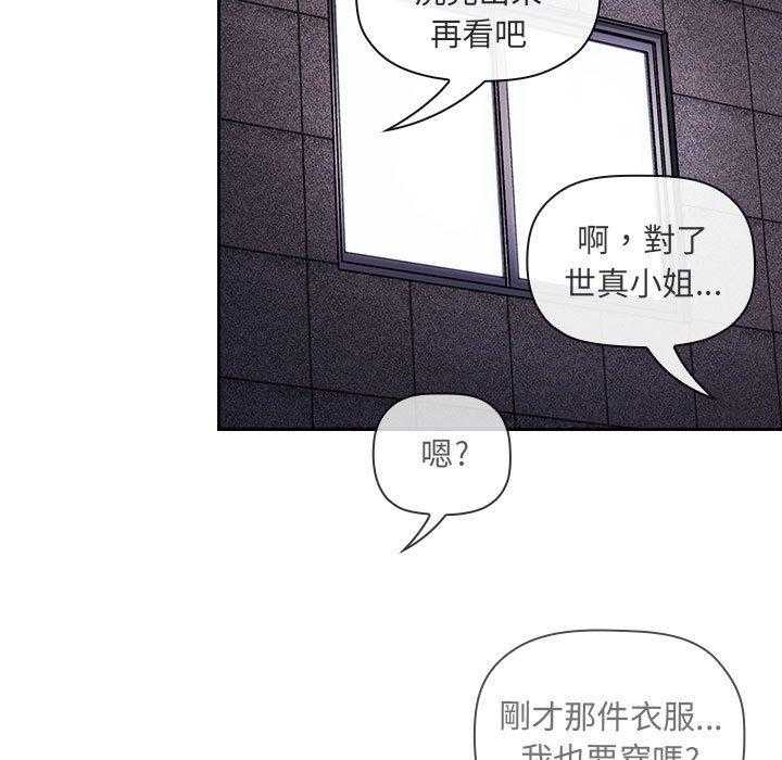 第196话 19627