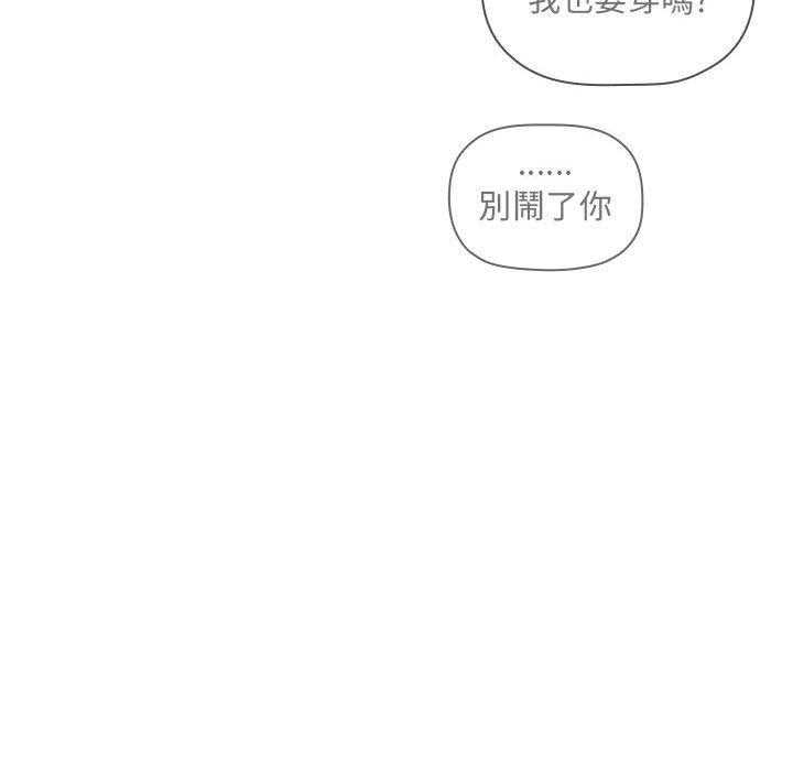 第196话 19628