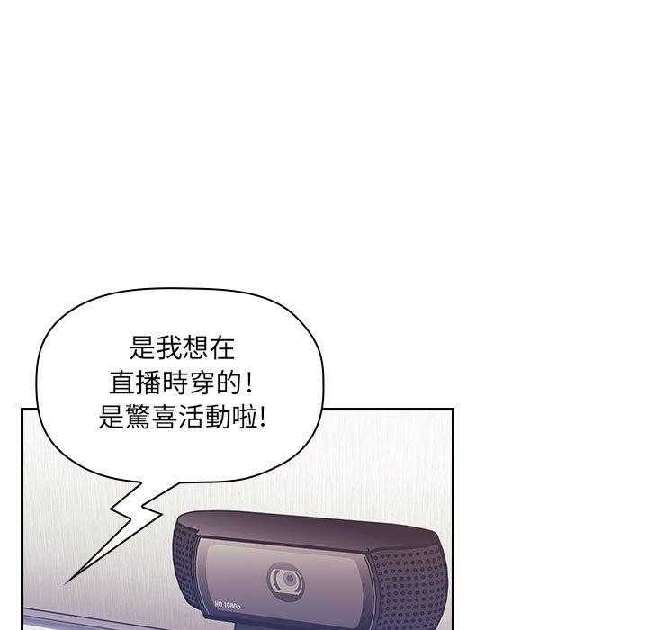 第196话 1963