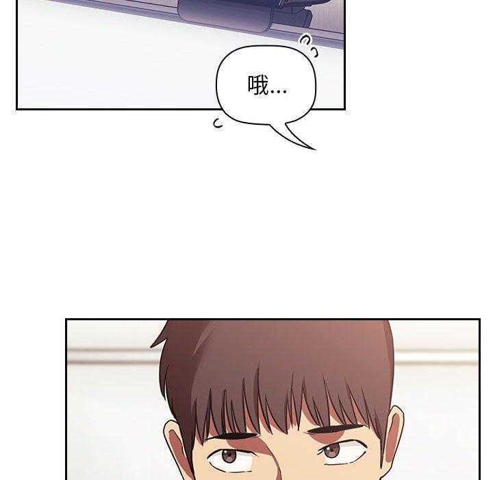 第196话 1964