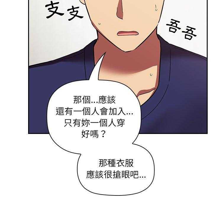 第196话 1965