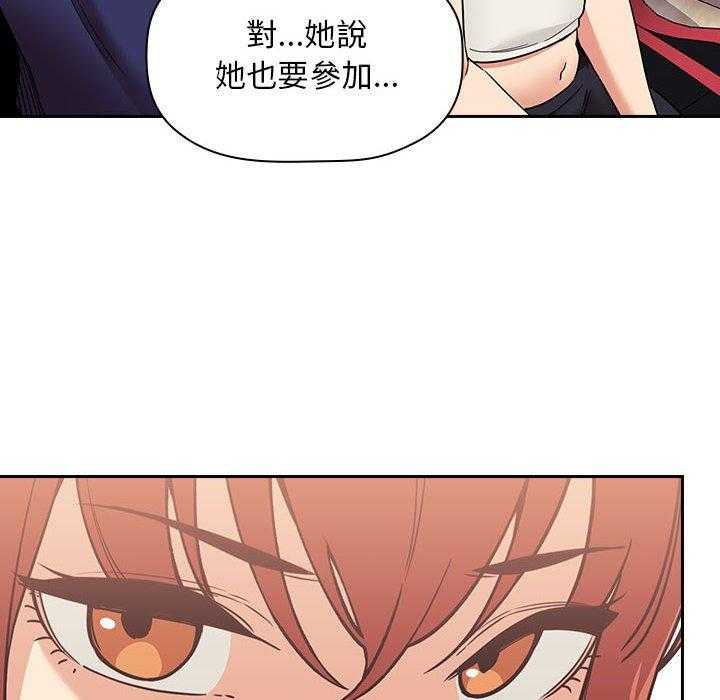 第196话 1968