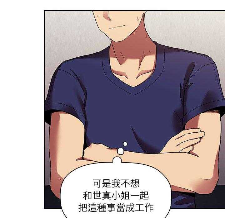 第197话 19711