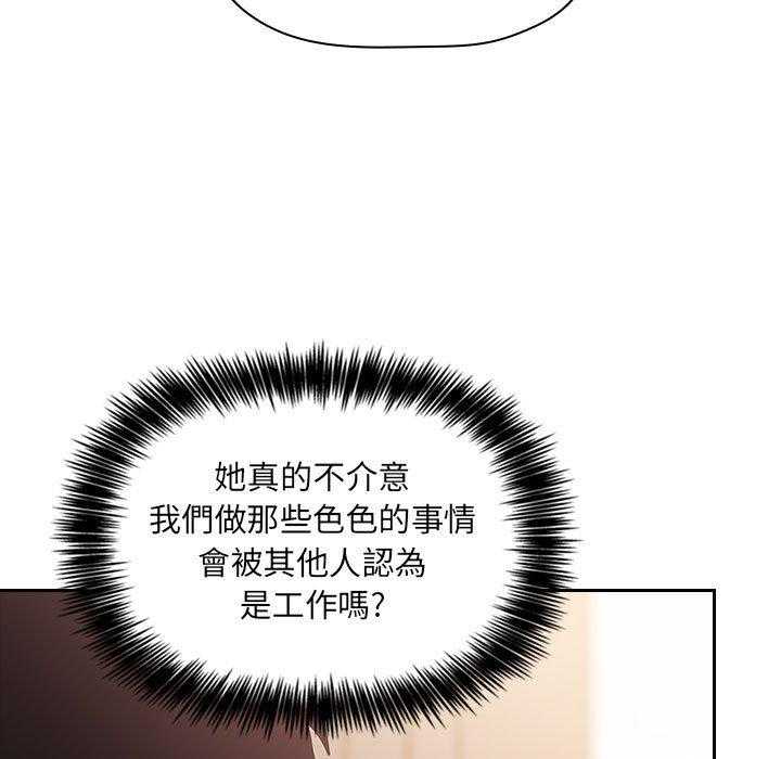第197话 19712