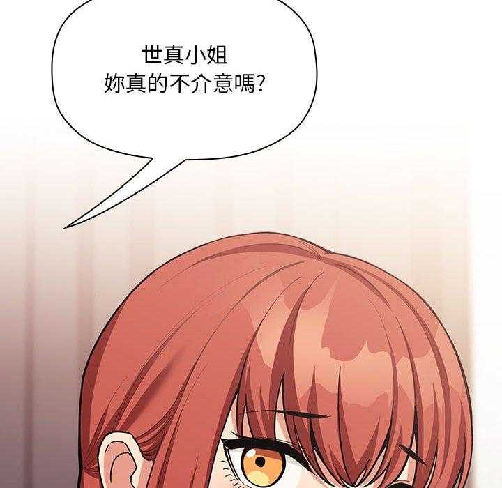 第197话 19715