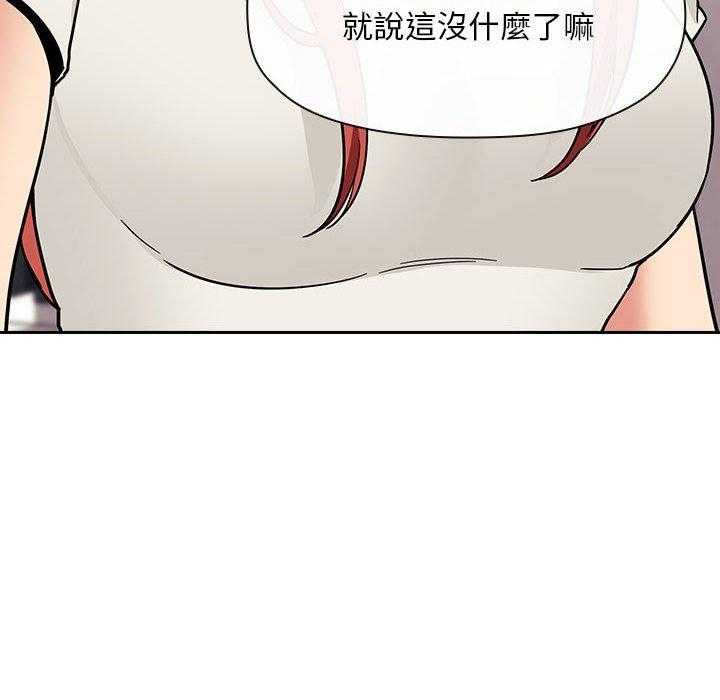 第197话 19717