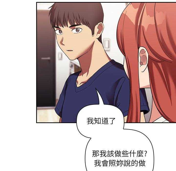 第197话 19718