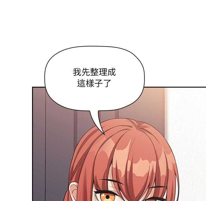 第197话 19726